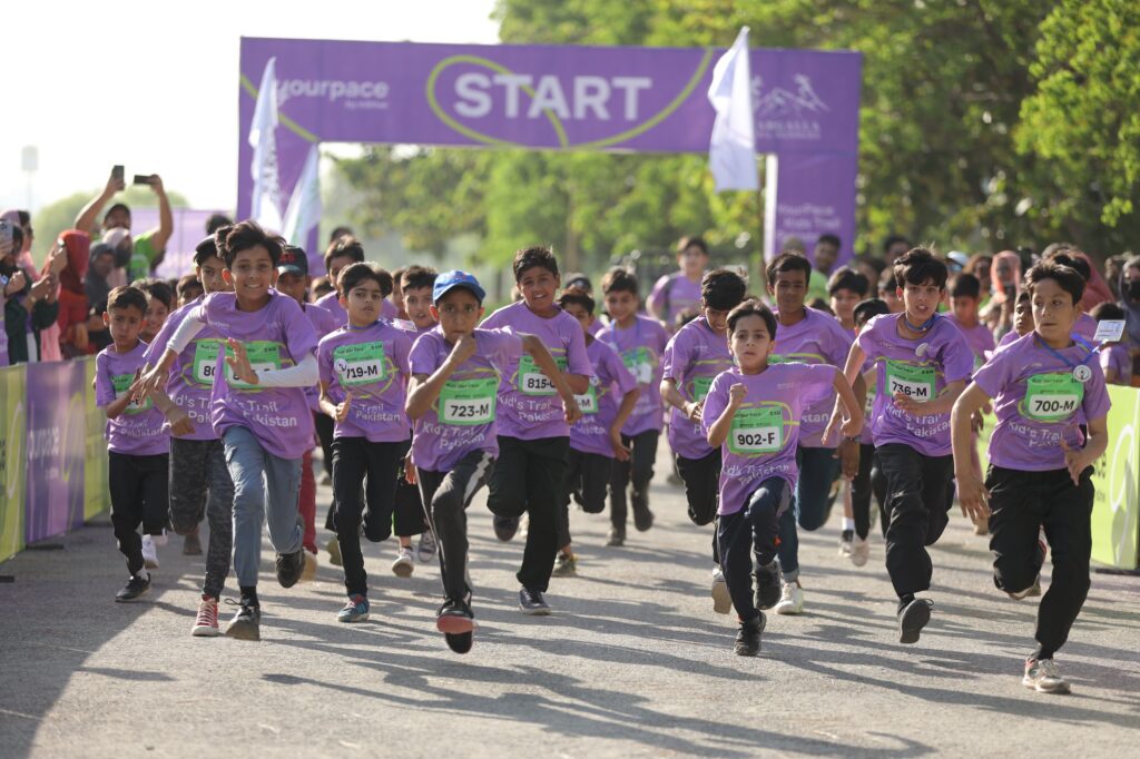 School children in Islamabad passionately participate in YourPace Kid's Trail Pakistan Race