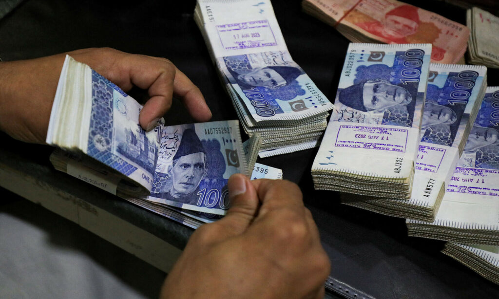 pakistan's foreign reserves have risen to $14.64 billion