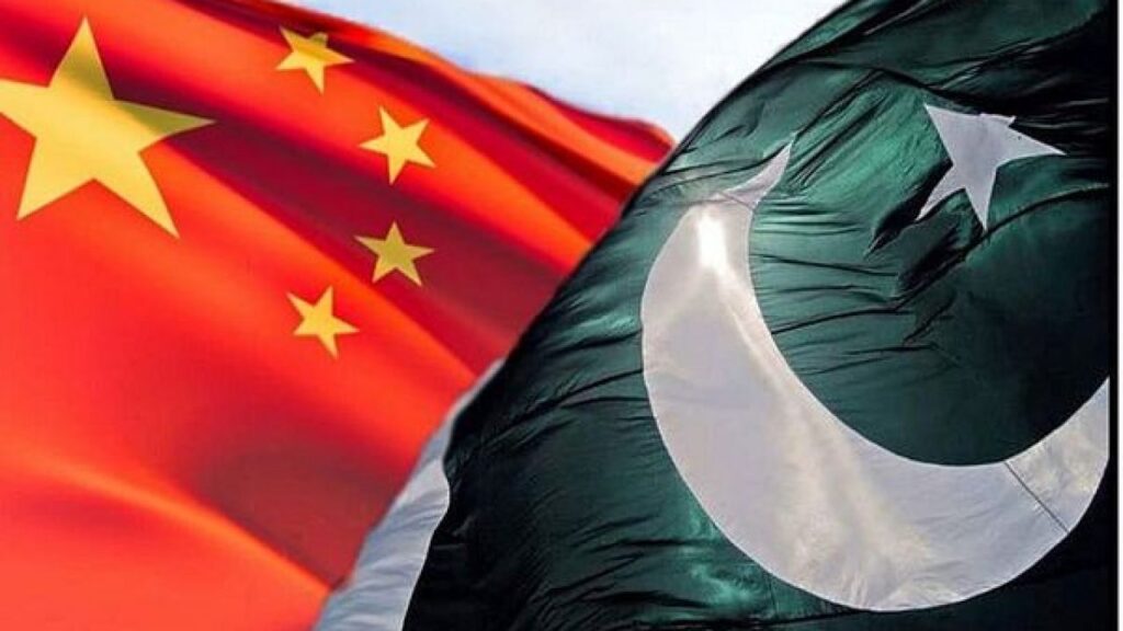 Pakistan and China Forge Joint Ventures in Seven Key Sectors