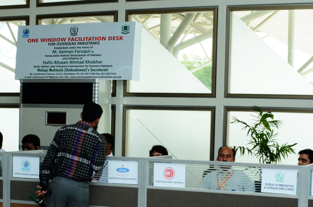 OPF Enhances Services at One Window Facilitation Desks for Overseas Pakistanis at Airports