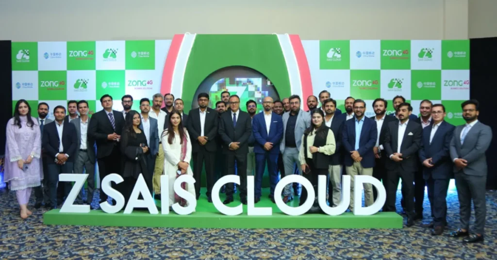 z sais cloud