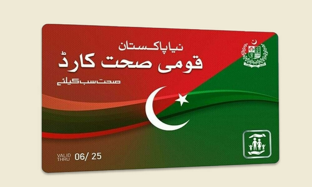 Khyber Pakhtunkhwa Government Increases Sehat Card Plus Budget to Strengthen Free Healthcare