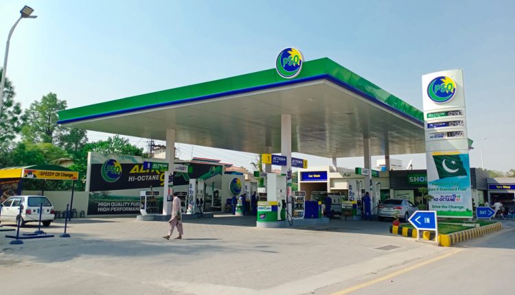 Pakistan Keeps Petrol and Diesel Prices Unchanged Despite Global Oil Price Increase