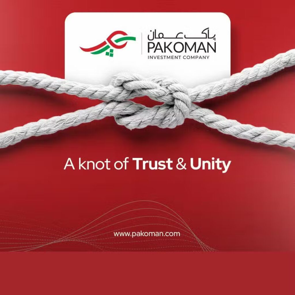Pak Oman Investment Company Redefines Growth with Renewed Vision for Sustainable Prosperity