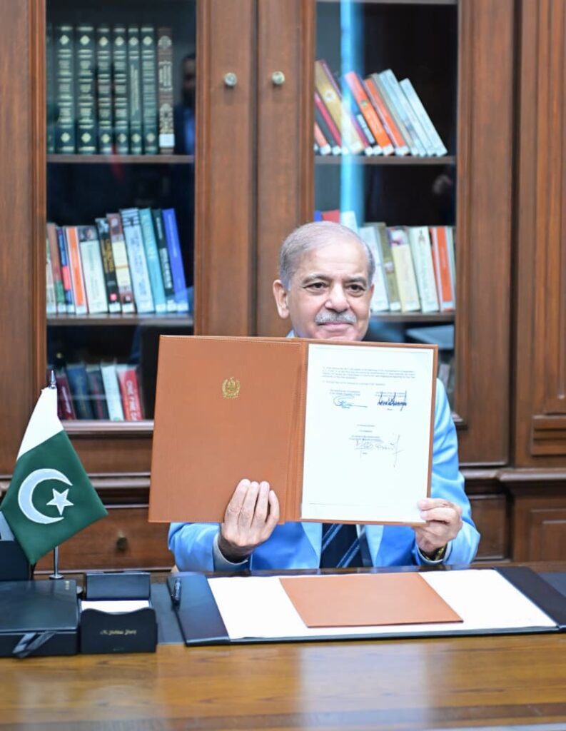 Islamabad Memorandum Signed as Pakistan Emerges as Key Diplomatic Guarantor