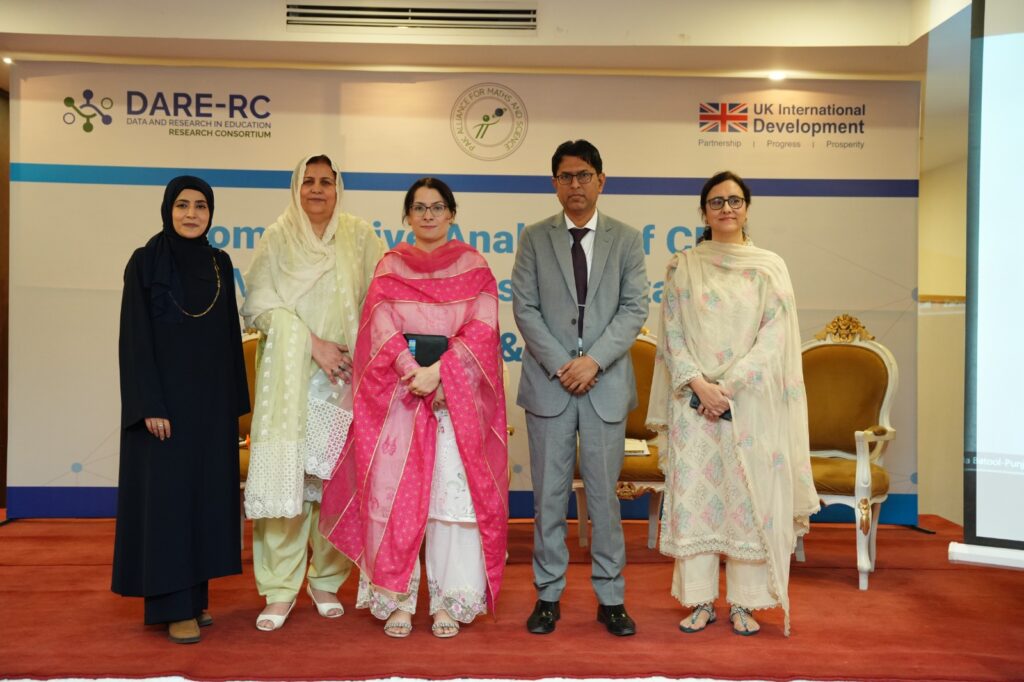 PAMS Roundtable Calls for Greater Coherence in Teacher Professional Development Systems